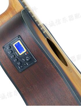 拾音OFX器木吉打E板音他器ALT-3液晶显示带调音器Q吉他拾配件