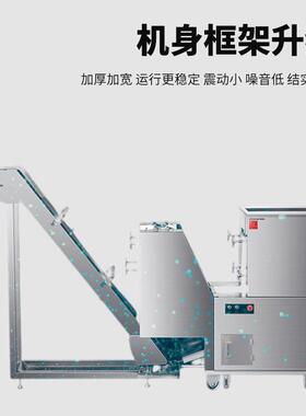 喜莱431盛商用多功能面全条机动自压面机大挂型面机鲜面条机