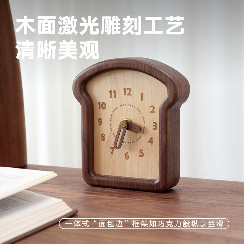 88810140质#创意可爱面包卧造型木台钟音时钟床静头室摆钟桌面摆