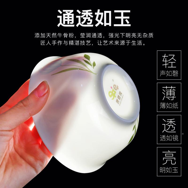 唐山骨家瓷餐具套装5结IJA8头碗盘碟盘韩式婚送礼用陶瓷子套装