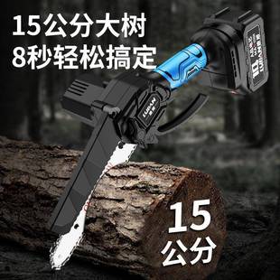 锂锯家用小型手持链锯动木电工伐电木电锯156跨境 电锯充电式