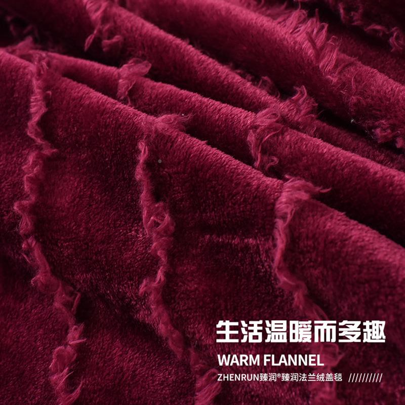 色胡须穗穗毯法兰绒毛毯沙发子卧ZRHX染室毛暖毯汽车用品保毯