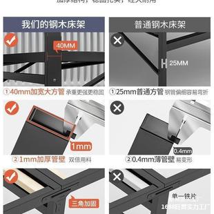 可1收起来 人单床米2 床占空不间 折叠床一米二床568宽80公分