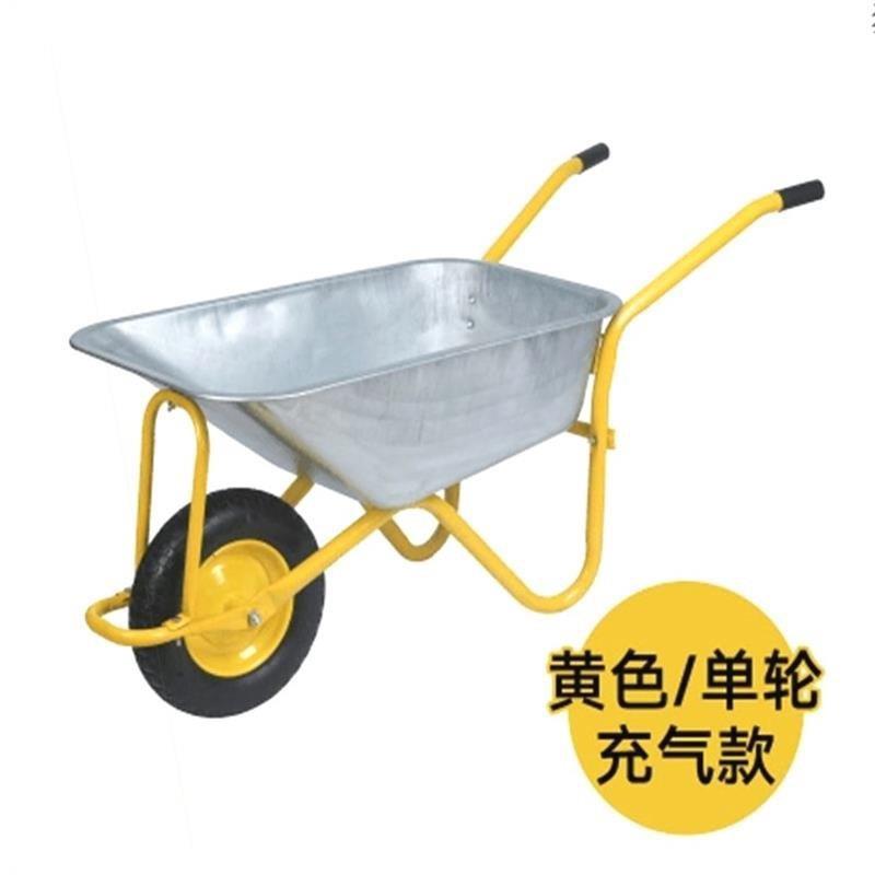 独轮车农用小推车工地单轮货车推沙泥土花园垃圾建筑大棚工地推车
