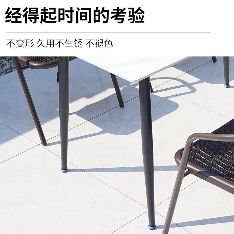 外桌椅阳台休闲区布置户WOT庭院外露台园花露天岩板带室伞桌椅组