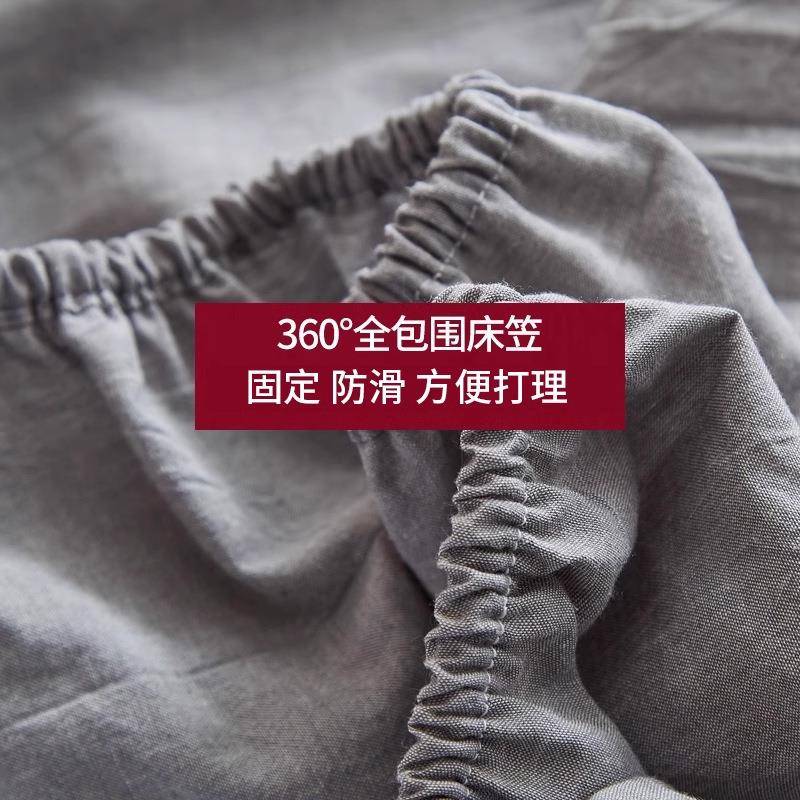 四季款防水全棉床笠纯棉床罩单件床垫套保护罩宿舍床单夹棉床罩套
