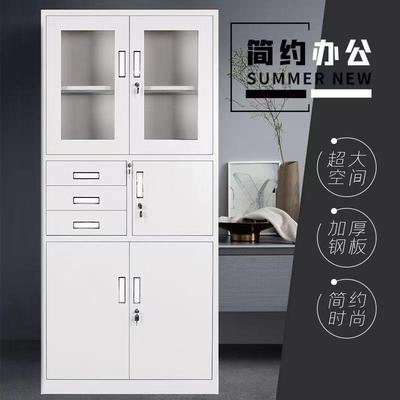 上海钢制办公室文件柜铁皮柜子档案柜资料柜财务凭证带锁储物柜