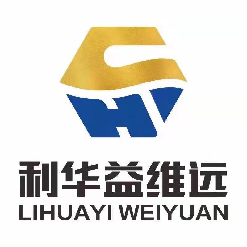 利华益WY-111BR聚碳酸酯PC原料