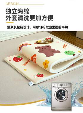 V45O海绵床头靠垫床上靠枕靠背罩弹力全包软包床头套罩可拆洗防撞