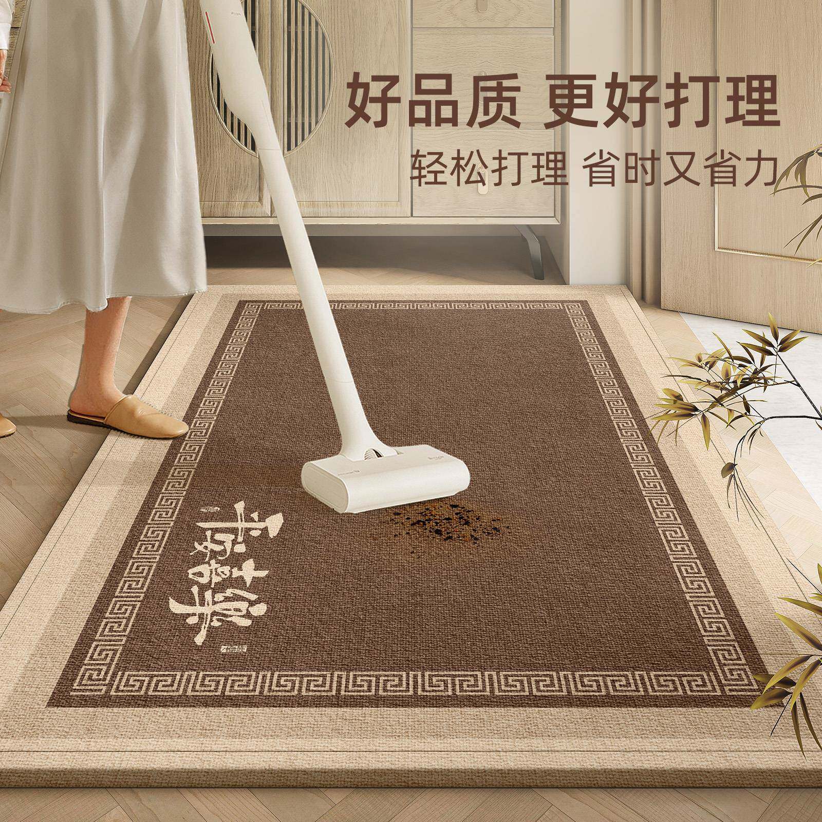 kt入户门地垫2025新款中式进门门口耐脏防滑地毯家用门外可裁剪脚