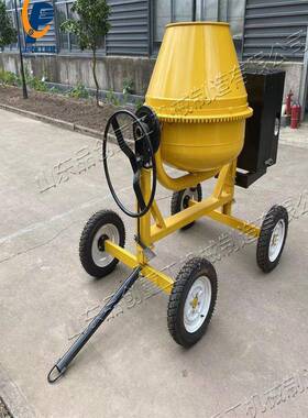 OPC500L柴油搅拌机混四轮凝土搅车30移动式搅拌设备5反转出拌料