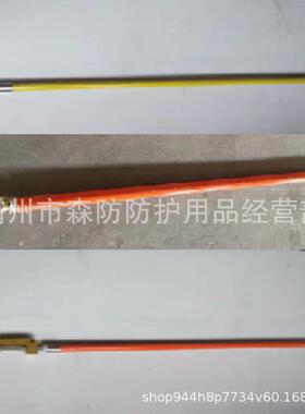 带电作业绝缘锁杆ZF潮010201便携绝式长柄导线HVS锁2杆米防缘引线