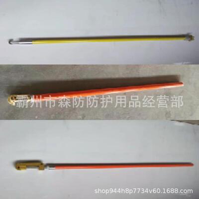 带电作业绝缘锁杆ZF潮010201便携绝式长柄导线HVS锁2杆米防缘引线
