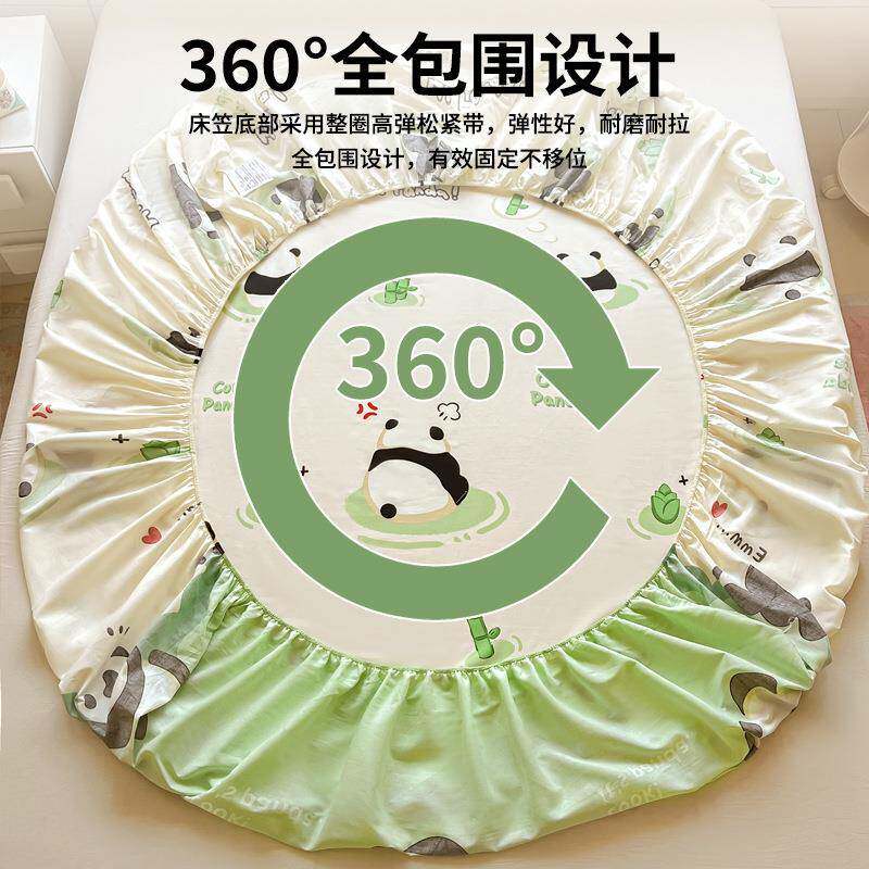 纯棉床笠单件床罩儿童男女孩床垫套保护罩床单人2025新款徐萍