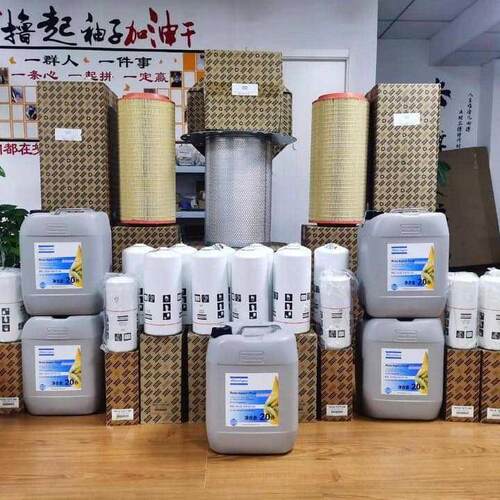 空压气缩机B0067007油过器B空006700770010空压机三压机配件