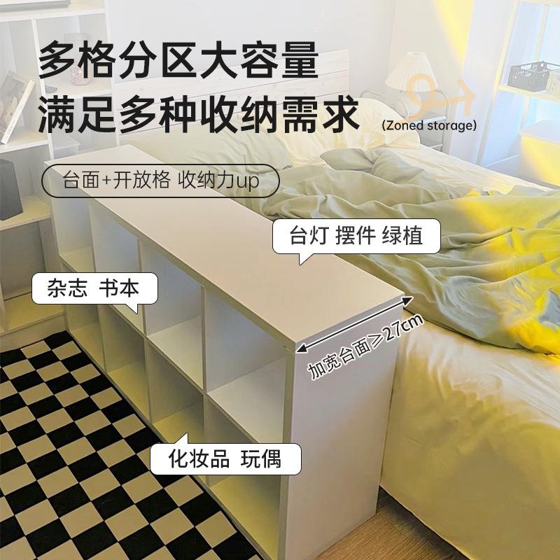 书柜床边隔断柜落地置物架卧室侧边格子柜收纳客厅八格柜子储物柜