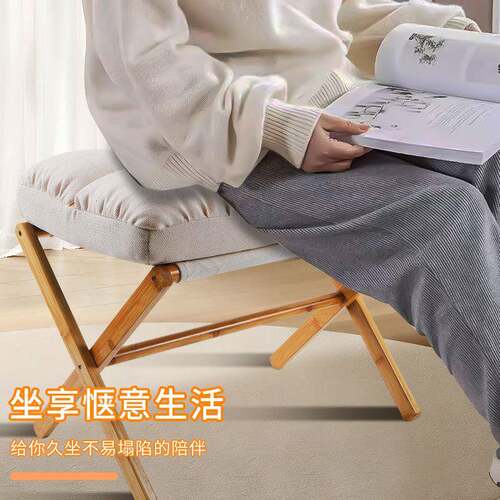 搁脚凳沙发脚踏办公室脚托午睡放脚神器踩脚垫脚凳腿凳