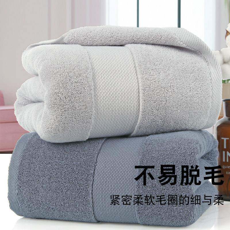 6件套装纯棉毛巾浴巾方巾组合装外贸套巾纯棉加厚跨境可