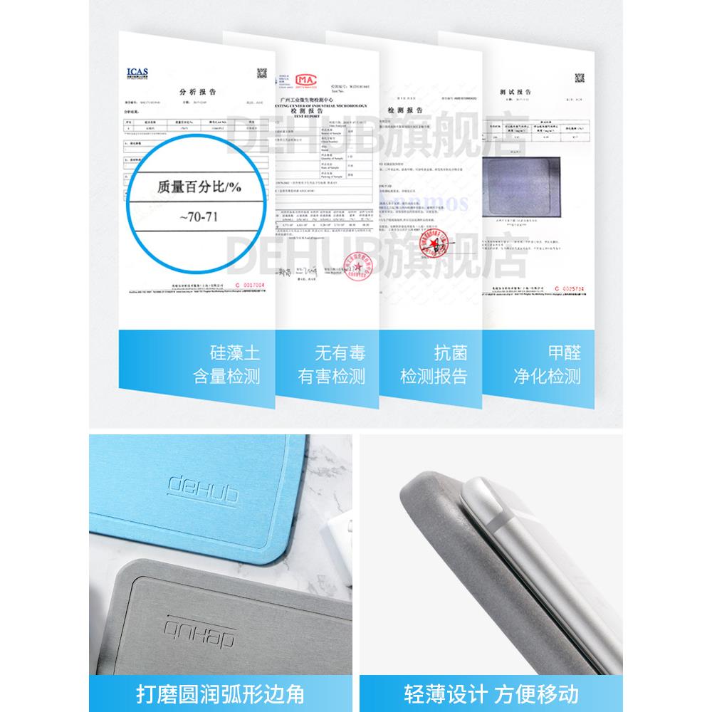 O-0109MX萌象硅藻土地垫吸水速干浴室地板防滑垫脚垫