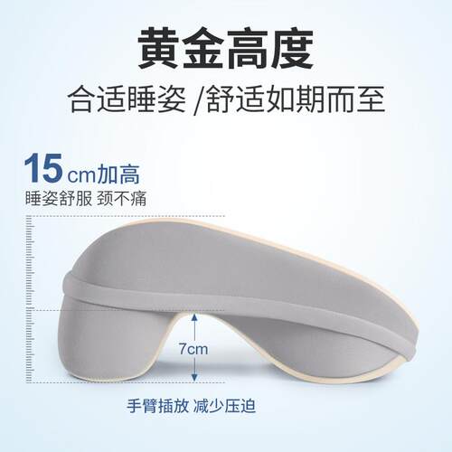 午睡枕趴睡枕办公室学生午睡趴枕神器睡觉趴桌子夏季趴趴枕午休枕