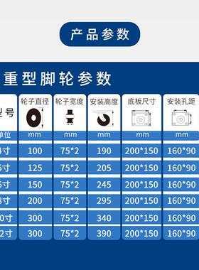 实心MC尼龙双轮定向轮4/5/6/8/10/12寸电泳支架机械设备脚轮