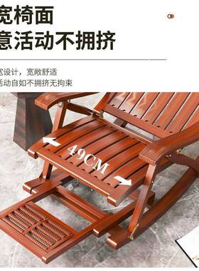 折叠大休人摇椅椅家用午凉午睡人阳台老休闲逍遥椅子ACN懒人摇摇