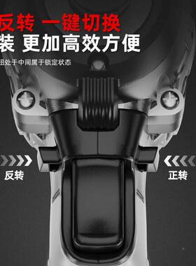 【380N手超大扭UTV力无刷款汽】超大扭力电动冲击扳修风炮架子工