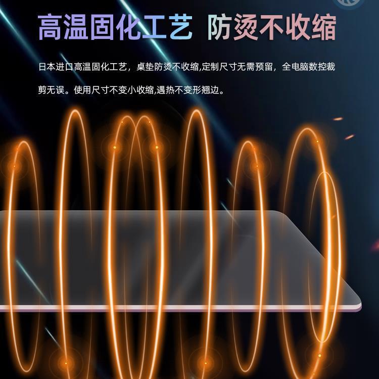 *日式透明pvc软玻璃餐桌茶几垫防水防油园桌布塑料水晶板免洗新款