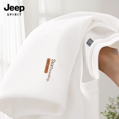 JEEPSPIRIT纯棉短袖T恤男休闲