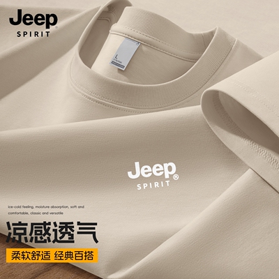 JEEPSPIRIT短袖T恤男休闲