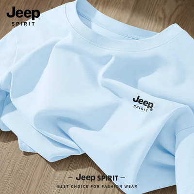 JEEPSPIRIT纯棉短袖T恤男休闲