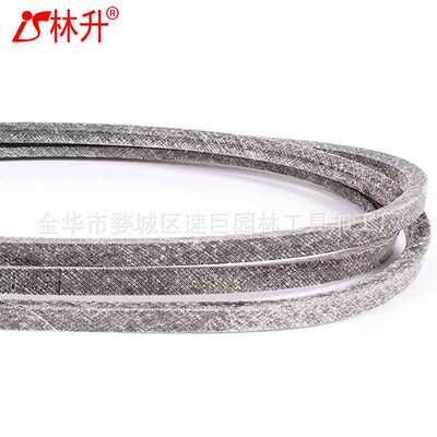 林升供应各型草坪机传动皮带适用于GX20072  14420等多种规格