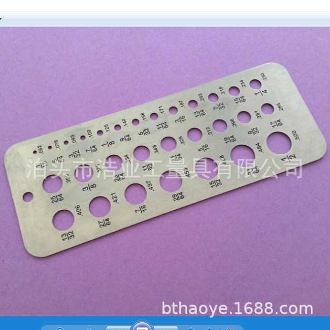 测径规17/64-1/2 0.062-0.250螺栓直径尺寸指数规 不锈钢钻头量规