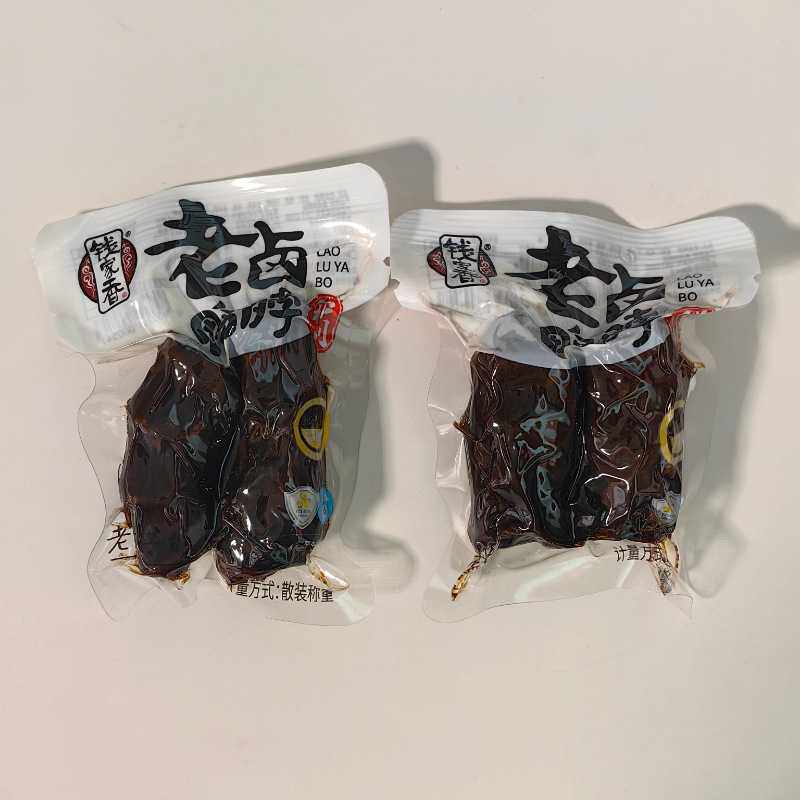 钱家香老卤鸭脖秘制独立小包称重老底子的味道鲜一箱5斤