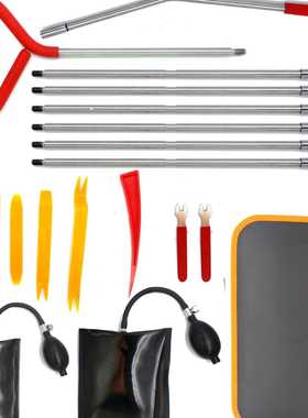 car tool kit car jack kit car lockout kit pumps furniture ja