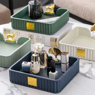 北欧客厅桌面 收纳盒简约创意玄关 放钥匙托盘置物架树脂工艺品