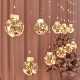 LED许愿球皮线窗帘灯节日装饰灯串圣诞树橱窗灯串可调光圣诞装饰