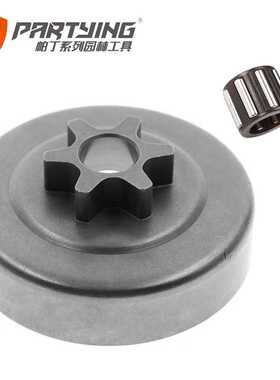 MS361 341 382 440 460被动盘 一体链轮 离合器盘1128 007 1000