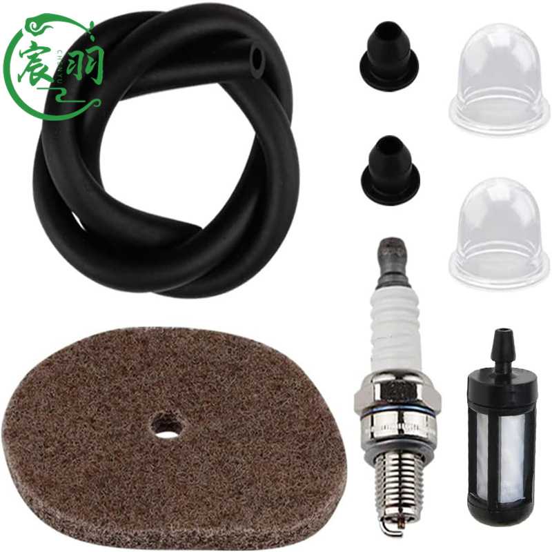 FS40 FS50 FS56 FS70 FC56 FC70 KM56 HT56C 空滤器 滤芯 油管