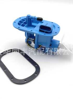 适用 Hyosung GT650R GT250R ST7 GT250油泵总成15100H99D00*