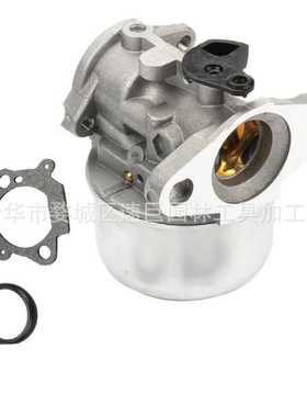 林升割草机配件化油器  799868 S 497586 498170 498254