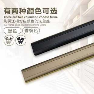 衣柜挂衣杆固定配件香槟衣通杆衣橱横杆转角法兰衣托座挂衣杆