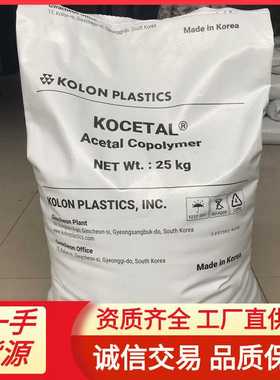 POM韩国科隆TF302 TF304 LF301 GF305 K500HS UR302 WR301