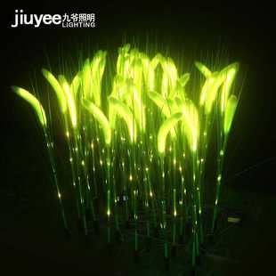 户外灯庭院灯景观灯草坪灯花圃led仿真发光狗尾巴草地插灯