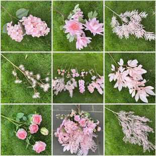 粉色仿真花 婚庆装饰人造花婚礼路引插花摄影道具布置 仿真假花