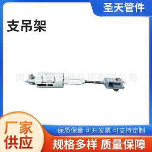 T2双板整定弹簧组件单板整定弹簧支吊架发电厂管道弹簧支吊架