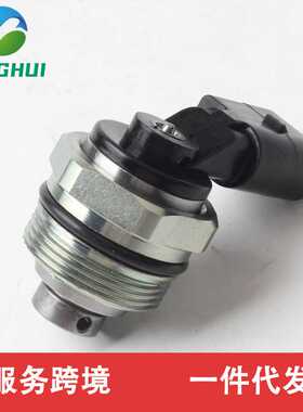 079127025AF 079127025C 日立款左右压力燃油泵转换器电磁阀插头