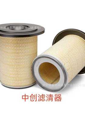 工程机械设备滤芯矿山设备滤芯发电机组挖掘机空气滤芯AF25688