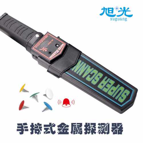 安防手持金属探测器探测仪车站码头学校考试安检仪灵敏安检专用