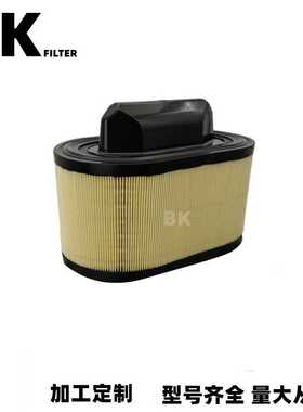 670001545 玛莎 总裁 莱万特 吉利博 空气滤芯 滤清器